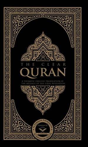 The clear quran paperback - the,
