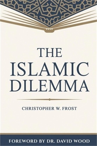 The islamic dilemma paperback - islamic, (paperback